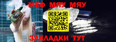 Альфа ПВП Кудымкар