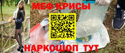 jwh Кудрово