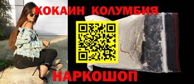 Альфа ПВП Кудымкар