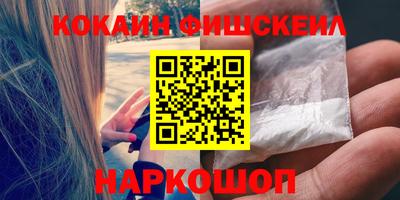 Альфа ПВП Кудымкар