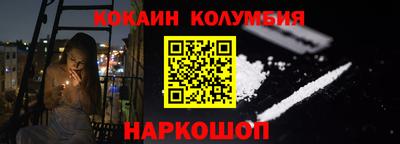 Альфа ПВП Кудымкар