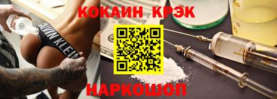 Альфа ПВП Кудымкар
