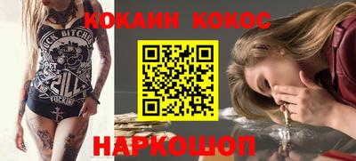 jwh Кудрово