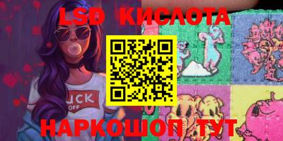 Альфа ПВП Кудымкар
