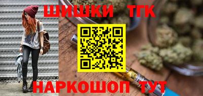 Альфа ПВП Кудымкар