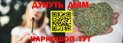 Альфа ПВП Кудымкар