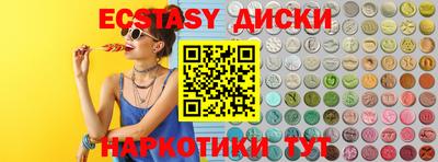 jwh Кудрово