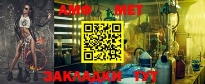 jwh Кудрово