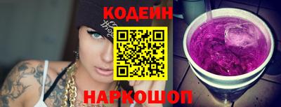 Альфа ПВП Кудымкар
