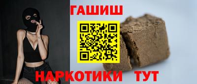 jwh Кудрово
