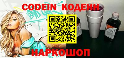 jwh Кудрово