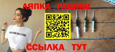 jwh Кудрово