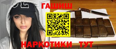 Альфа ПВП Кудымкар