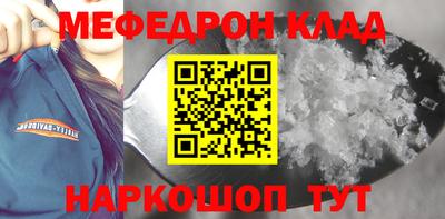 Альфа ПВП Кудымкар